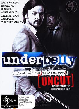 墨爾本風云第五季