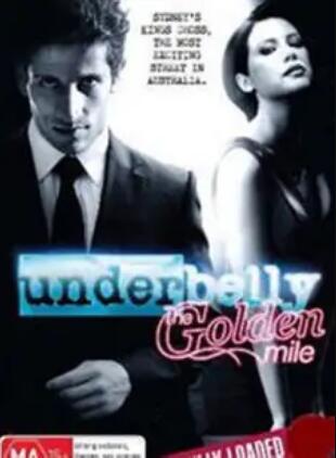 墨爾本風(fēng)云第三季