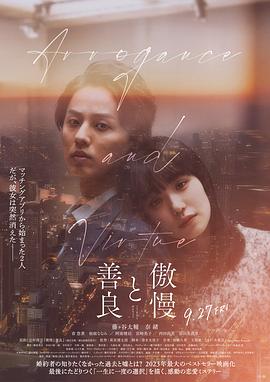 快穿在綜藝上被NPC哭的小說推薦