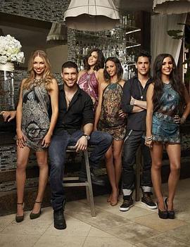 溫達普規則第三季