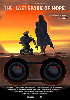 《豐滿人妻》無刪減版電影