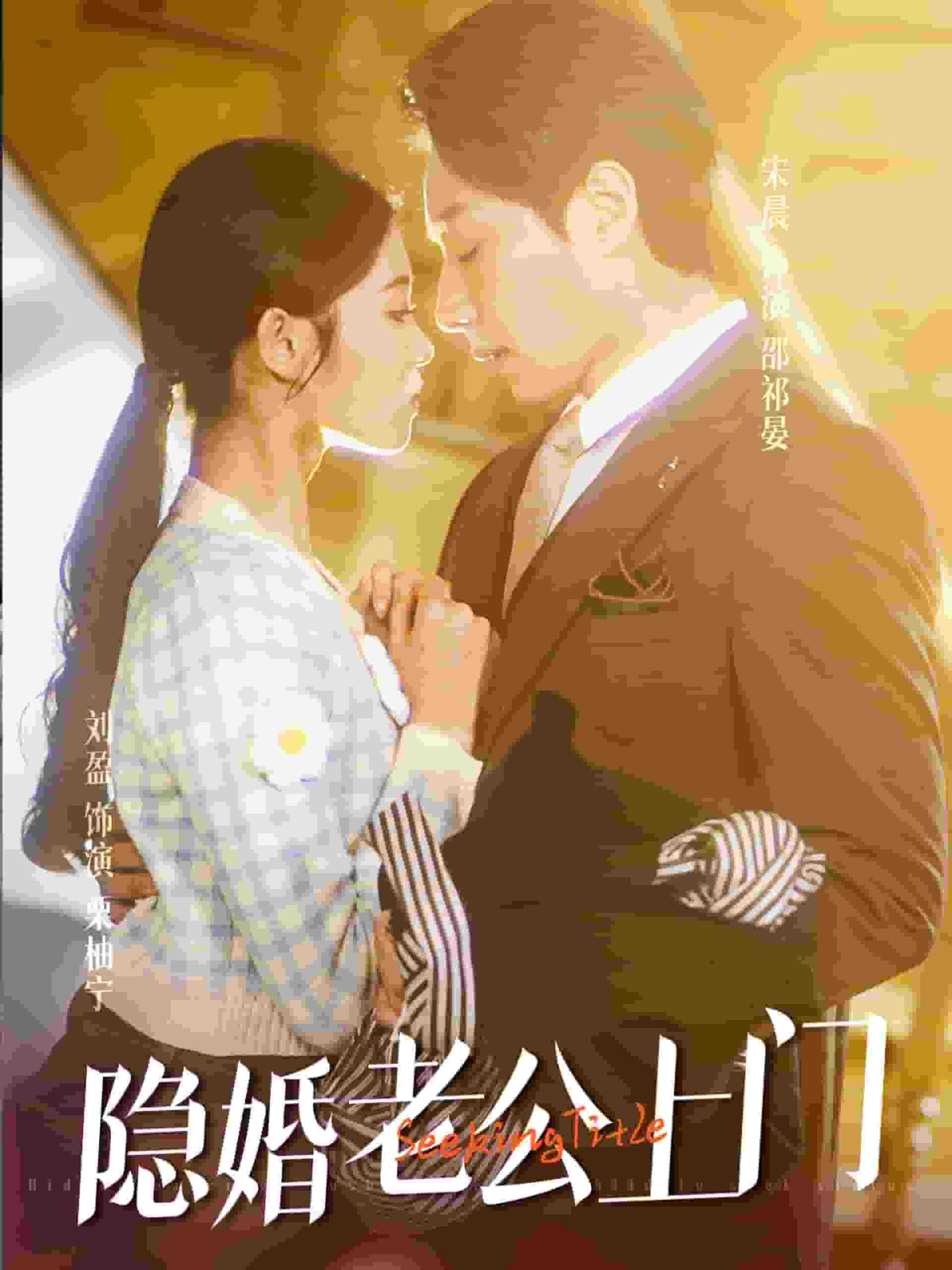 正月初五迎財神