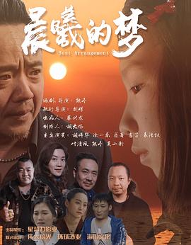 男女多P混交群體交亂混亂的危害