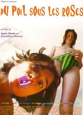 愛，要靠做的