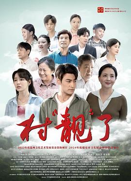 國產精品久久久久久亞洲偷窺一