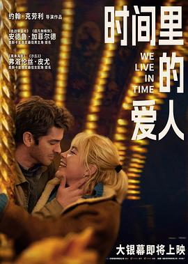 含羞草免費在線觀看