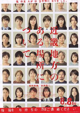 絲襪人體藝術(shù)