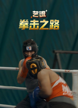 奇妙的美發沙龍