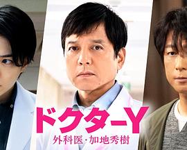 含苞欲肉(禁忌1V1高H)