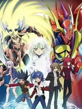 卡片戰(zhàn)斗先導者 亞洲巡回賽篇