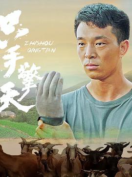 校花奶頭好大揉得好爽