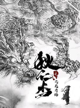 一二三四中文字幕