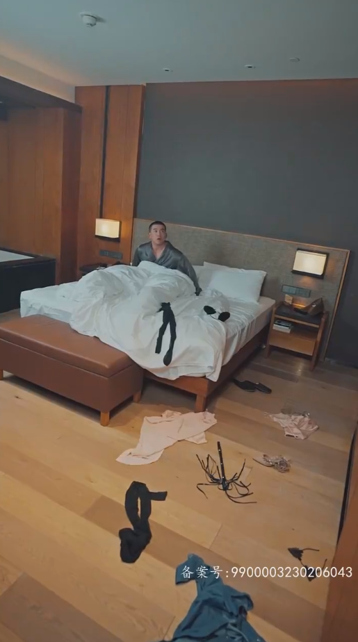 重生之財閥再世