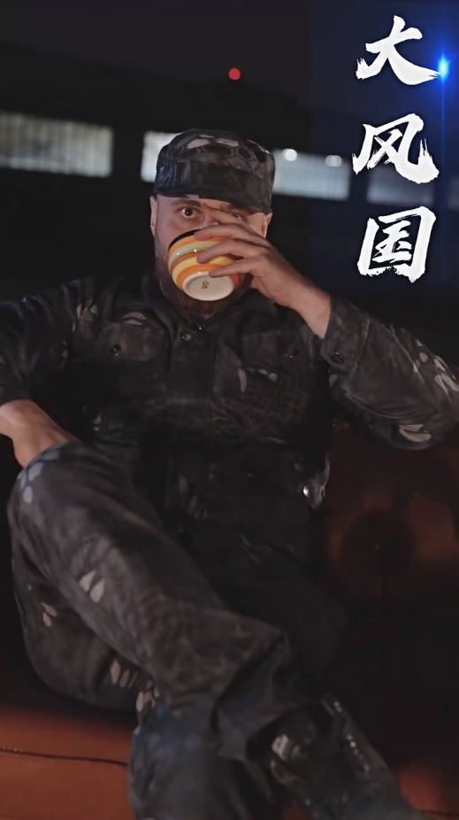 新版：鎮國龍帥