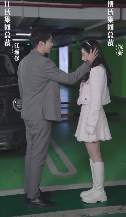 關于愛情，你遺憾嗎