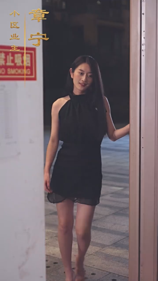 最新版：我在古代當駙馬