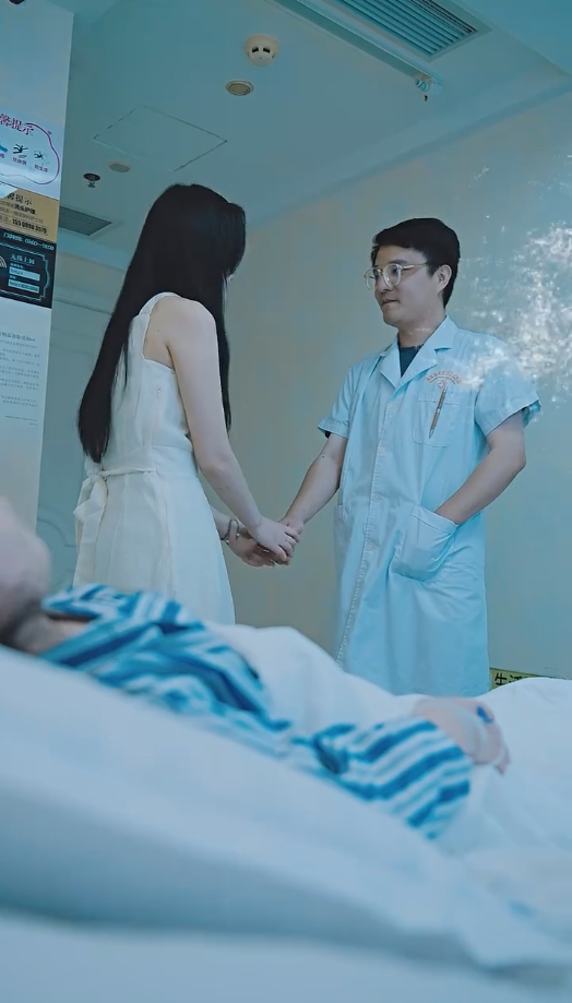 消失的她之愛情轉移