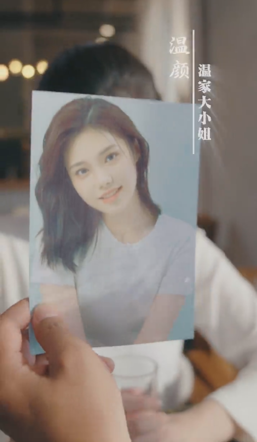 總裁的臨時(shí)新娘