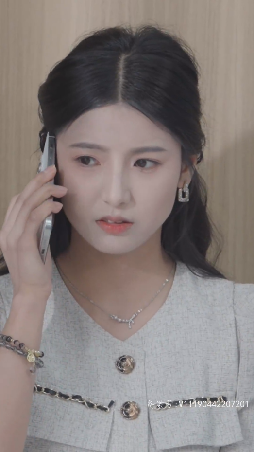 對不起，我不愛你了