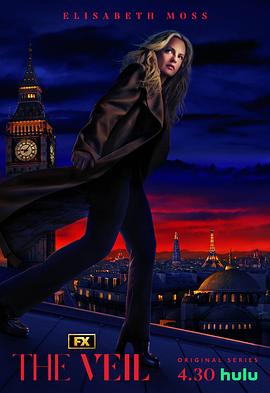 面紗之下第一季