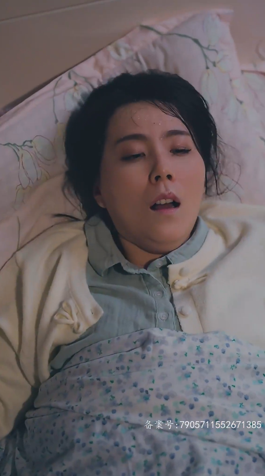 愛意隨風(fēng)起