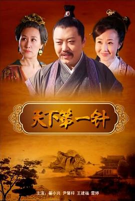 可憐的社畜BY東度日小說筆趣閣全文閱讀