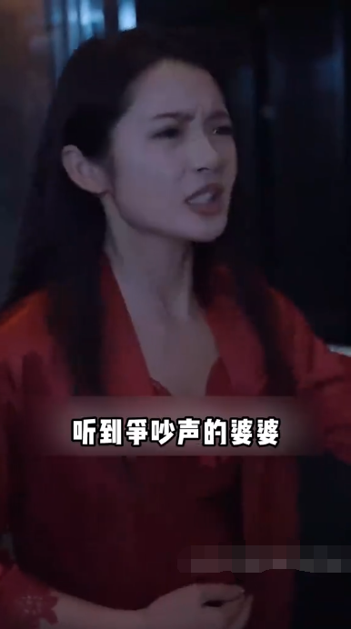 離婚后,從棄婦開(kāi)始崛起