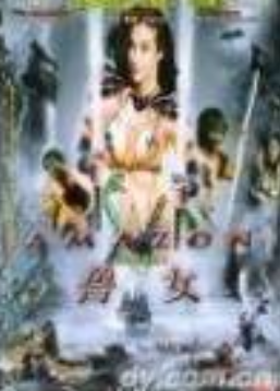 A片試看120分鐘做受圖片