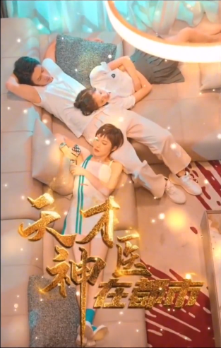 天才神醫在都市