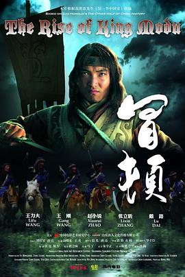 善良的嫂子神馬