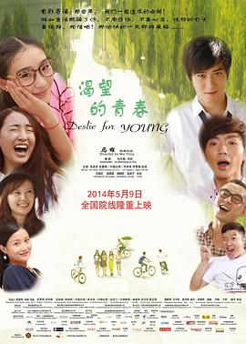 【真骨科/哥弟/】雙男主小說