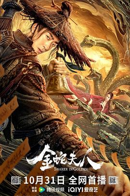 好吊妞這里都是精品