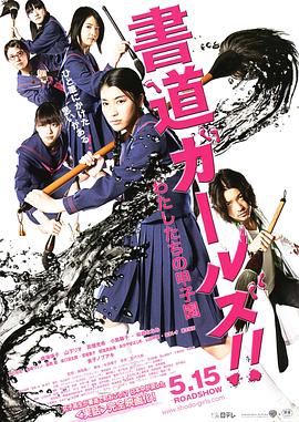 原神胡桃大戰史萊姆在哪免費觀看