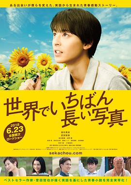 邊添邊摸邊做邊愛(ài)無(wú)碼亞洲