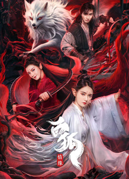 久久這里只有精品