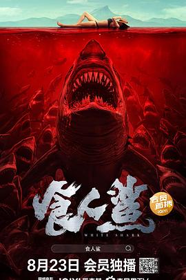 十八歲免費觀看高清韓劇推薦