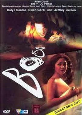 精品少婦一區二區三區免費觀