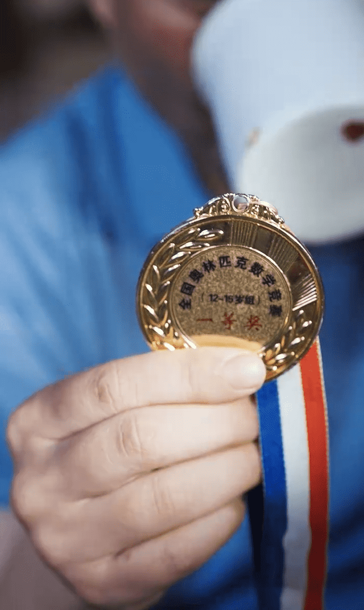 奶奶的廢品車，載我進(jìn)清華