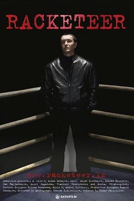 強壯的公次次弄得我高潮A片日本