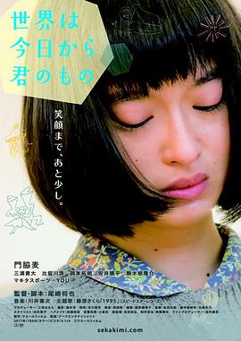 老婆加入激戰2俱樂部的說說