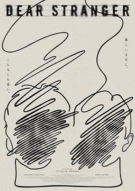 林心如演過三年級的電影