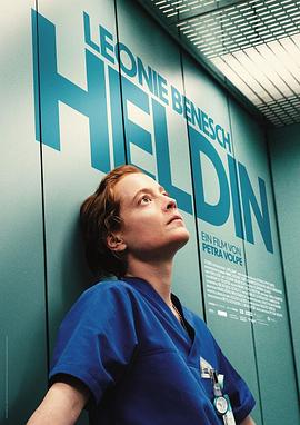 中字部長妻子的外遇