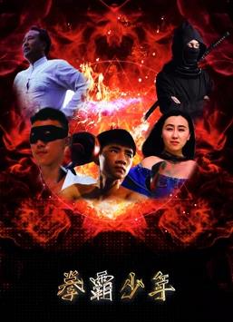 高H肉快穿之撲倒男神