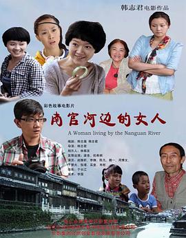 又粗又長又大真舒服好爽