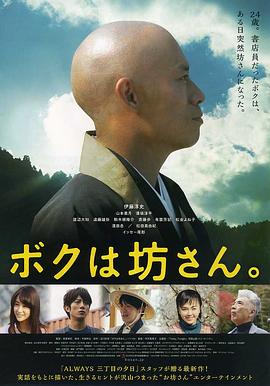 周府奶娘(NP)筆趣閣TXT