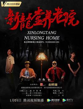 四虎庫(kù)影必出精品8848