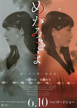 星辰影院在線觀看