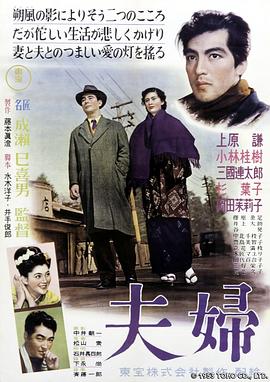 精品國(guó)產(chǎn)制服絲襪高跟