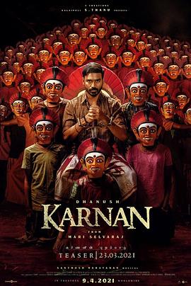 萌探探探案第二季