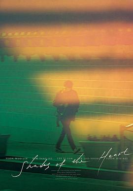 迷人的人妻HHD語中字